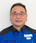 代表取締役